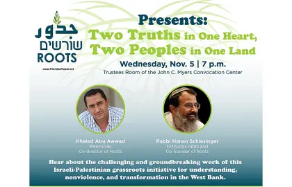 graphic promoting "Roots Tour" at Ashland